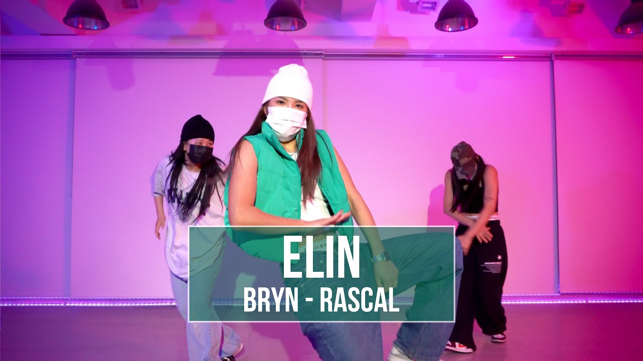 인천댄스학원 리듬하츠 걸스힙합 | 브린(BRYN) - RASCAL
