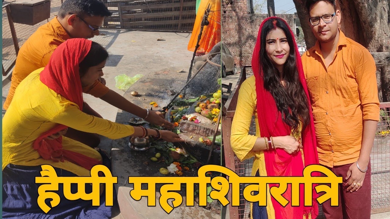 mahashivaratri Pooja Vlog