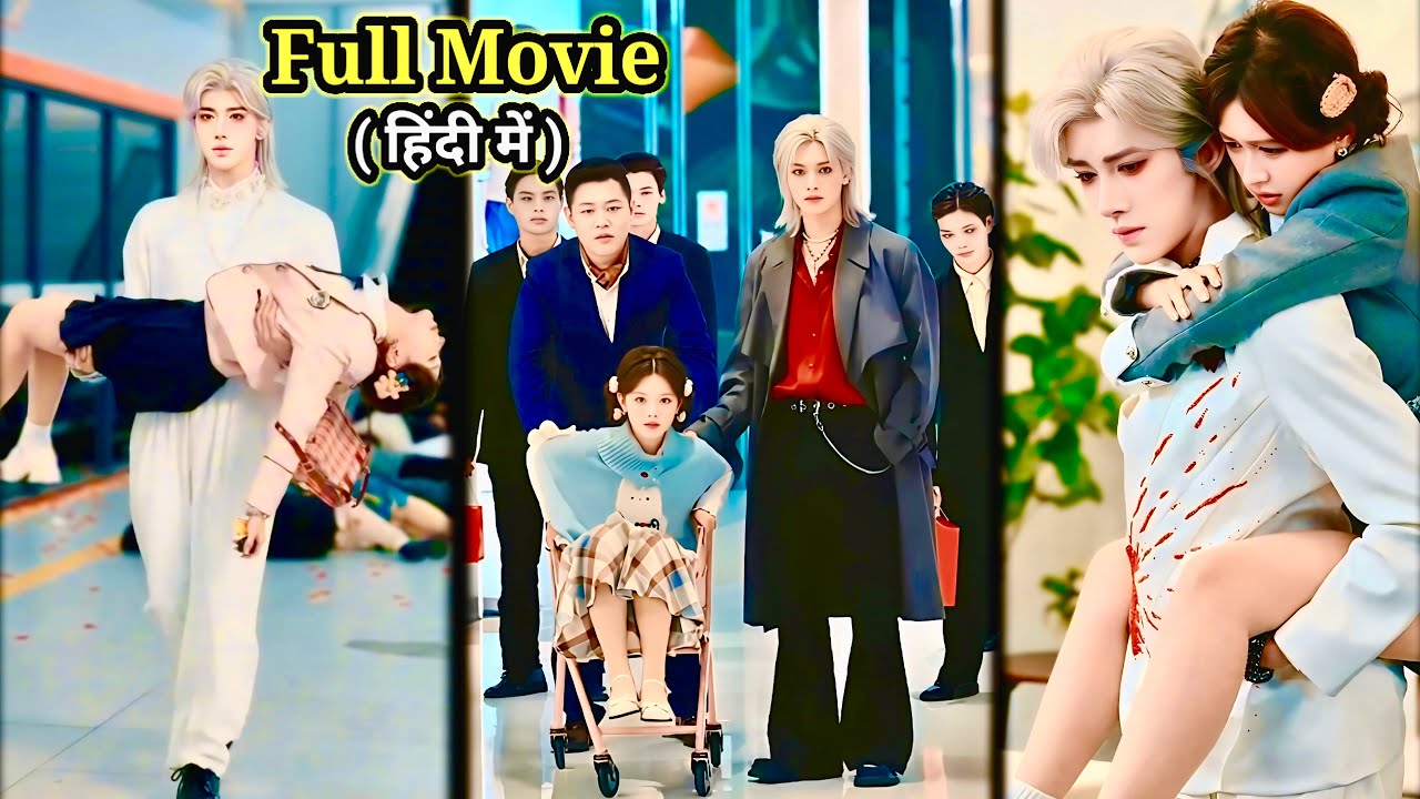 HOT Zombie King🔥Wants to Marry CRAZY Girl Spoil by his Whole Family&hellip;.New Chinese Drama#lovelyexplain