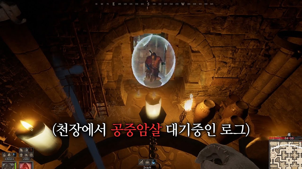 [다크 앤 다커] 미국 가버린 다크 앤 다커 마지막 영상 // 중세시대 타르코프