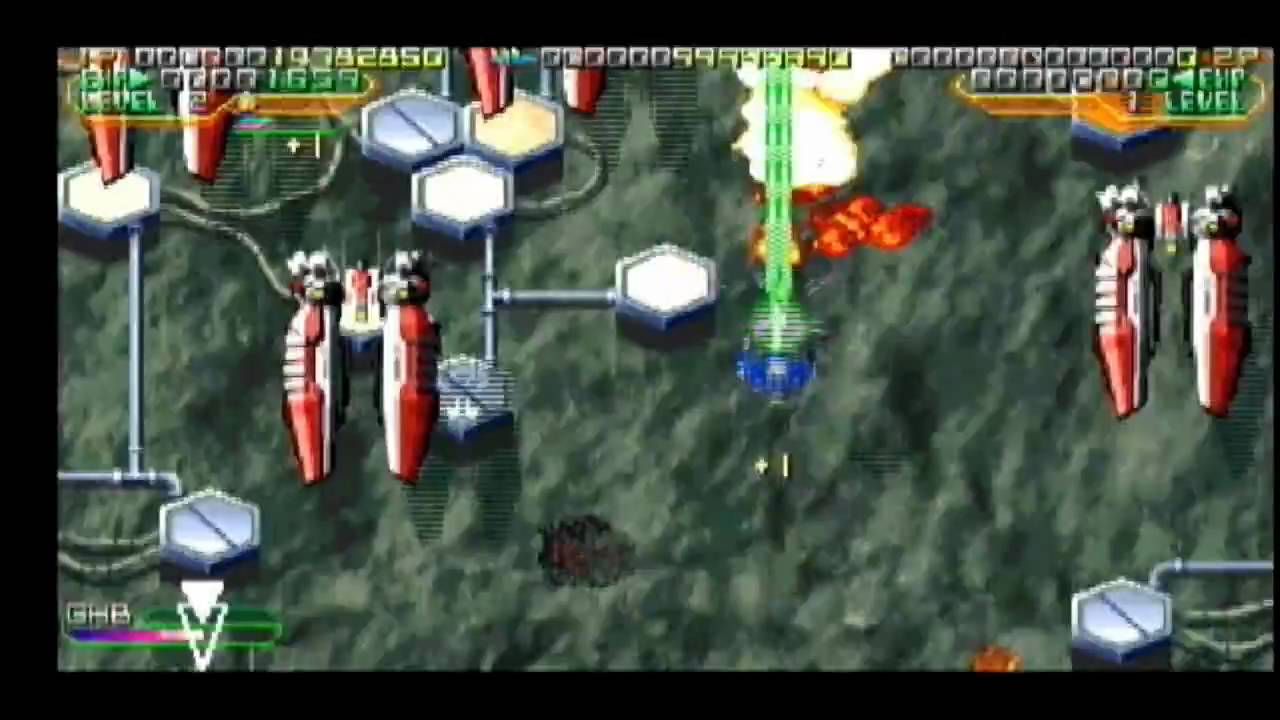 Mars Matrix Gameplay (Dreamcast) (HD)