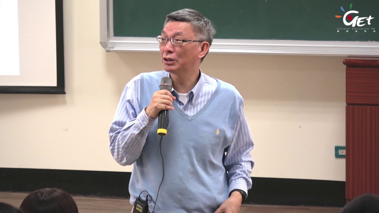 CH14-3. 宗教哲學 祈克果的批判 / 苑舉正