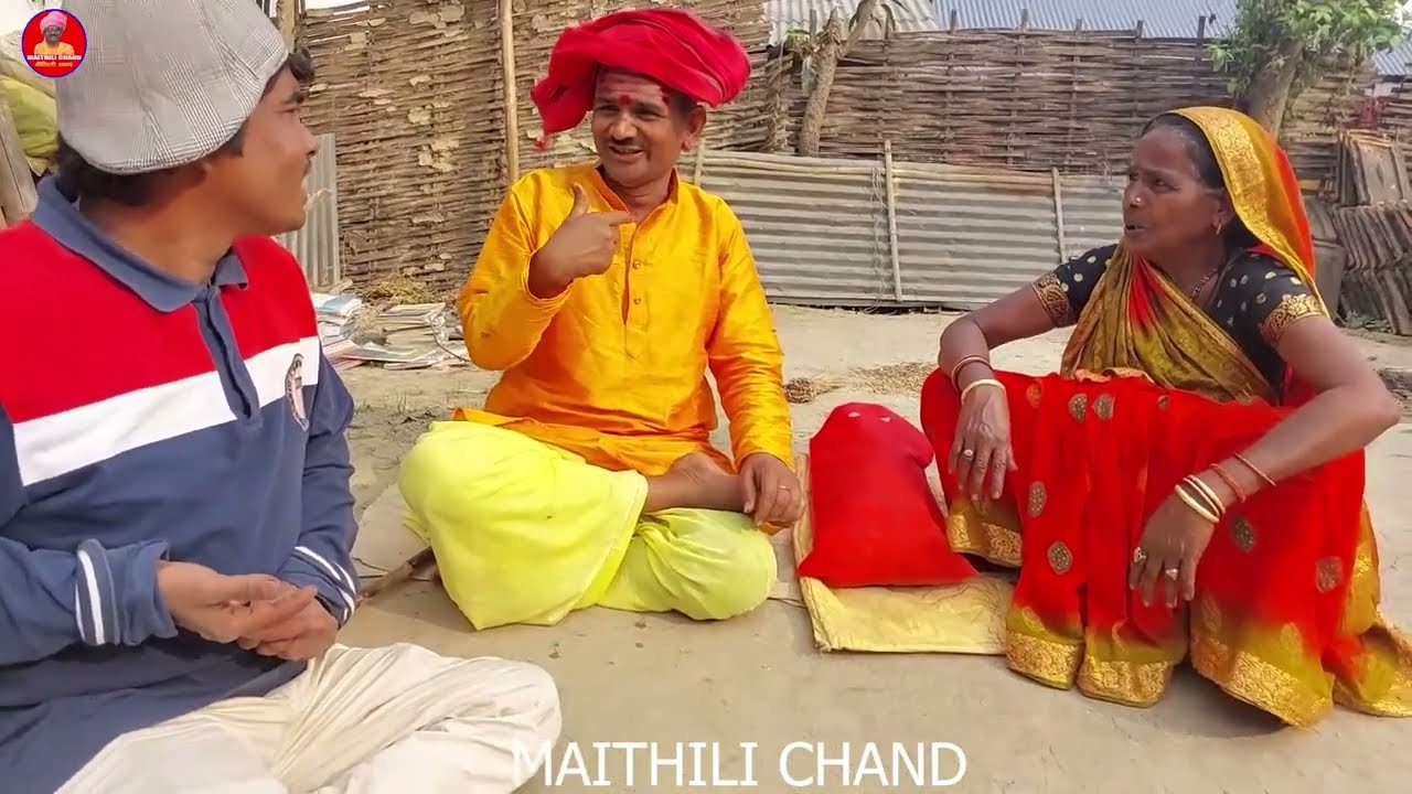 #viralvideo रामलाल पंडित // Ramlal Maithili comedy // Ramlal ke comedy 2026 