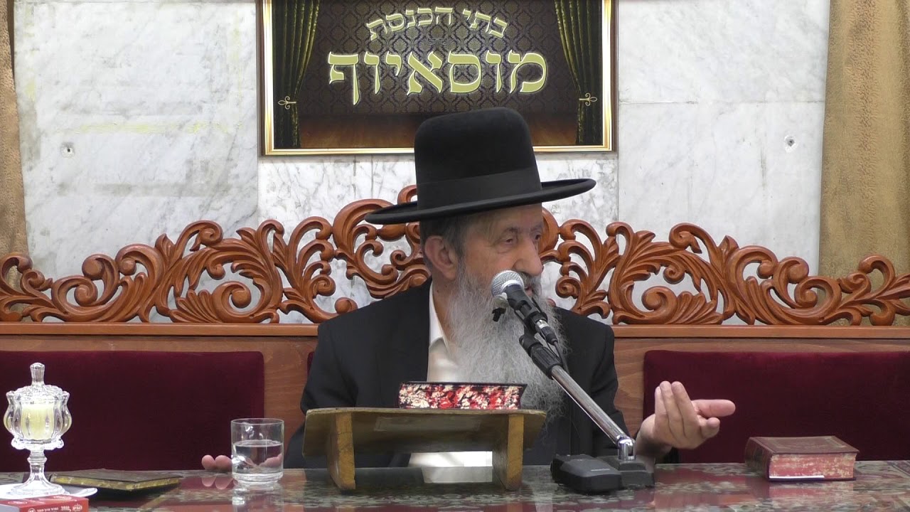 הרב בן ציון מוצפי הילולת רבי מאיר בעל הנס