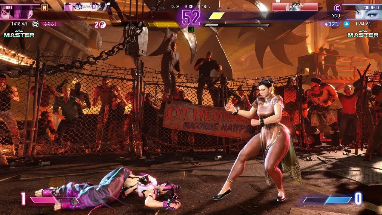 Street Fighter 6_20260221231339