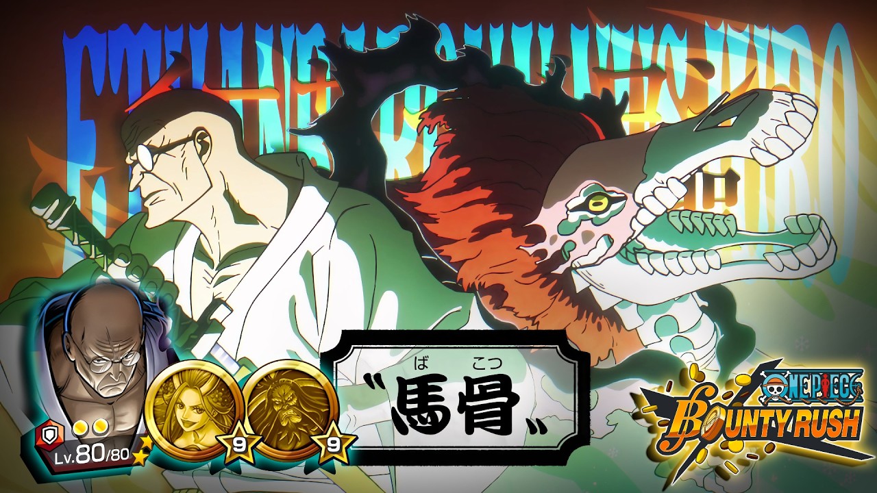 Can't believe he's only level 80 😲..... EX Nusjuro gameplay ││ One piece Bounty rush #opbr #onepiece