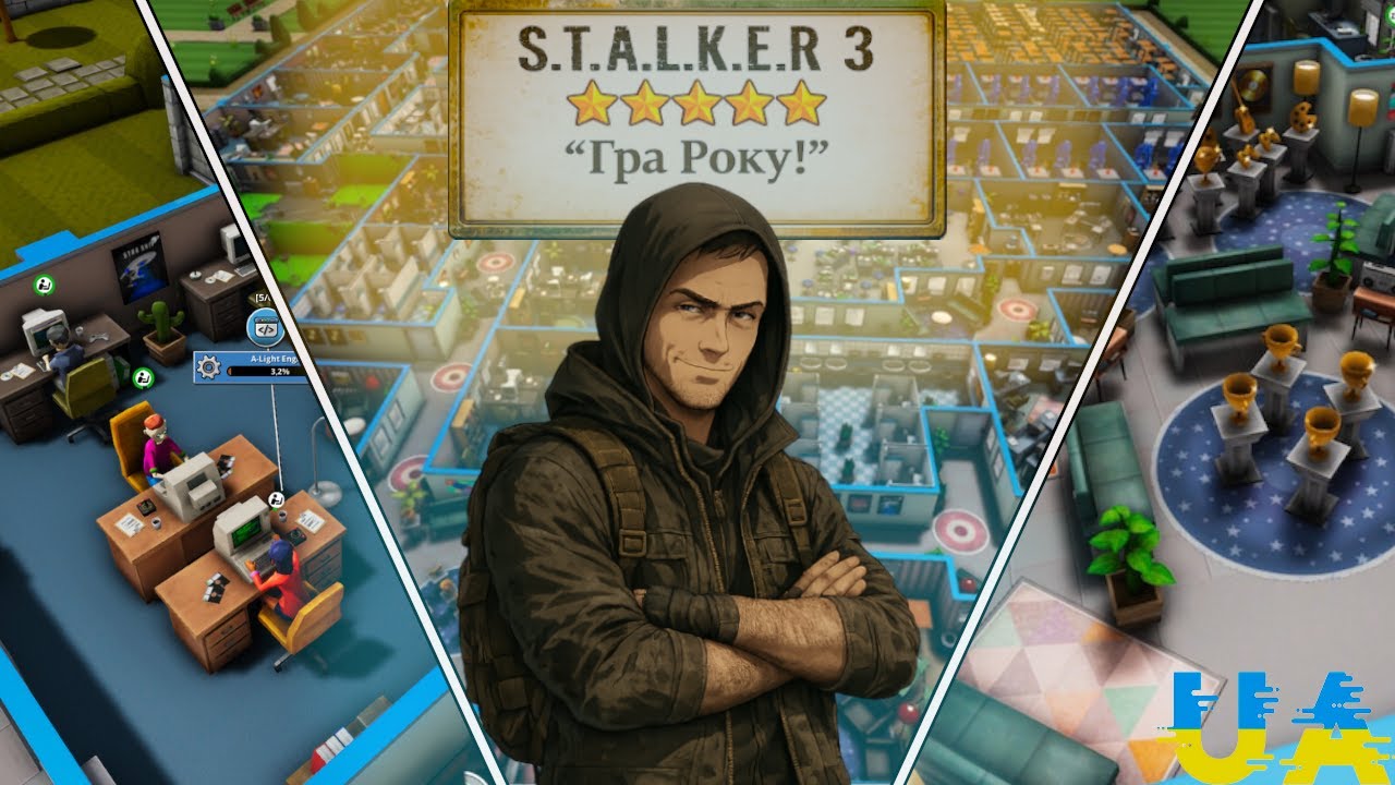 Я зробив "S.T.A.L.K.E.R. 3", про який МРІЯЛИ фанати!