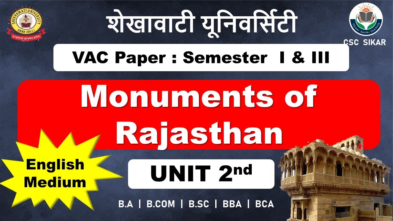 Monuments of Rajasthan Unit II | PDUSU Exam | Shekhawati University Exam update | राजस्थान monuments