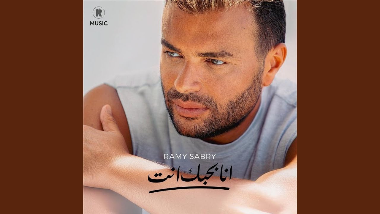 غلطان