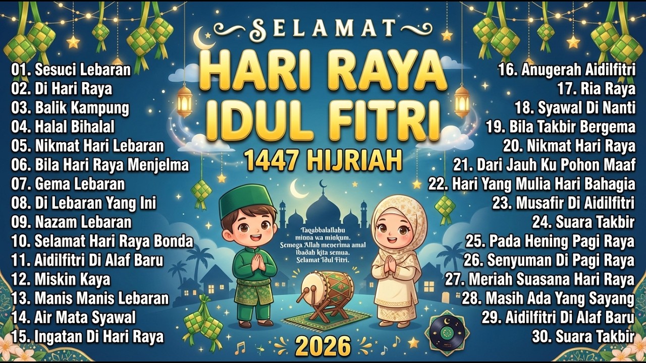 Lagu Raya Balik Kampung Terbaik - Koleksi Lagu Raya Evergreen Sepanjang Zaman |Nostalgia Aidilfitri