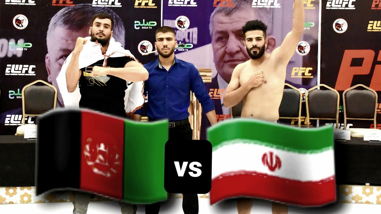 PFC6 -23/ Omid Pahlevan(🇦🇫) 🆚️ Abdul Vahed Ebrahimi(🇮🇷) - امید پهلوان در مقابل عبدالوحید ابراهیمی