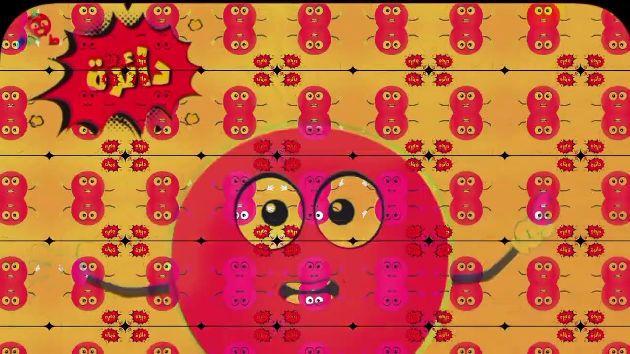 What Shape is This? dā-irah (da-i-ra) Arabic Shape Song Sponsored by:Preview 2 Effects 