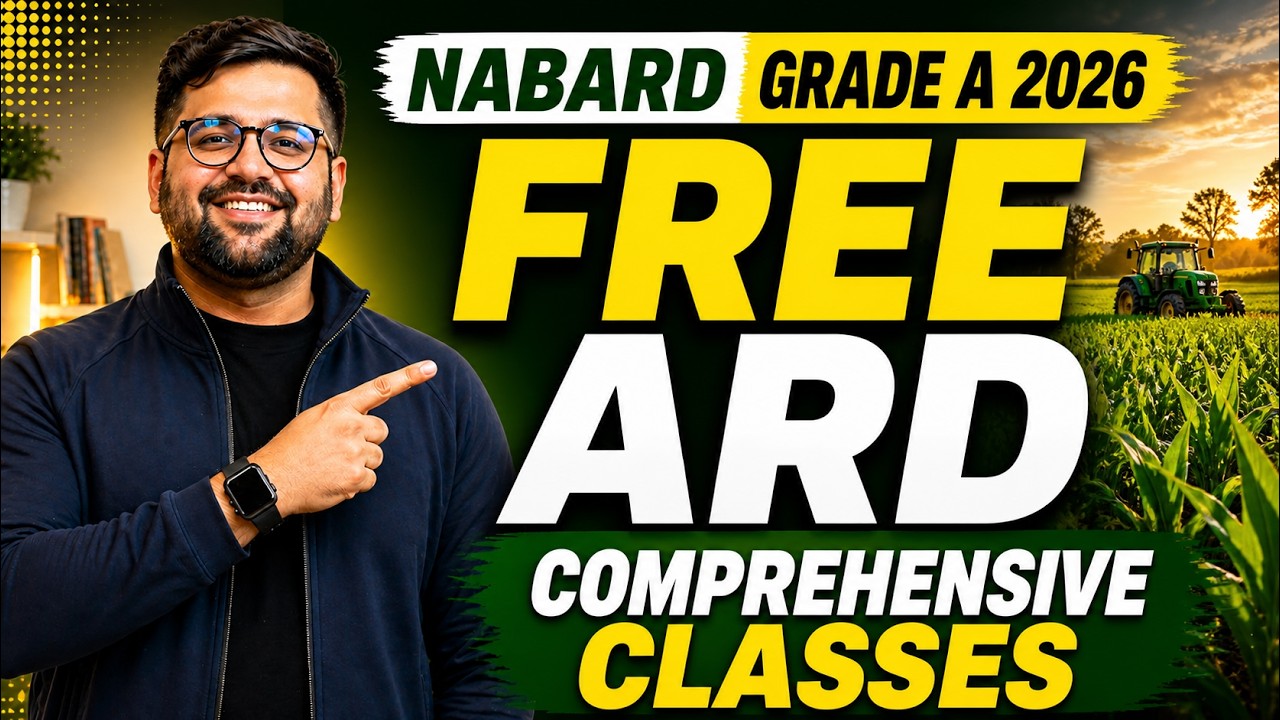NABARD Grade A 2026 | Бесплатные занятия по программе ARD начинаются завтра | Ориентационная сессия