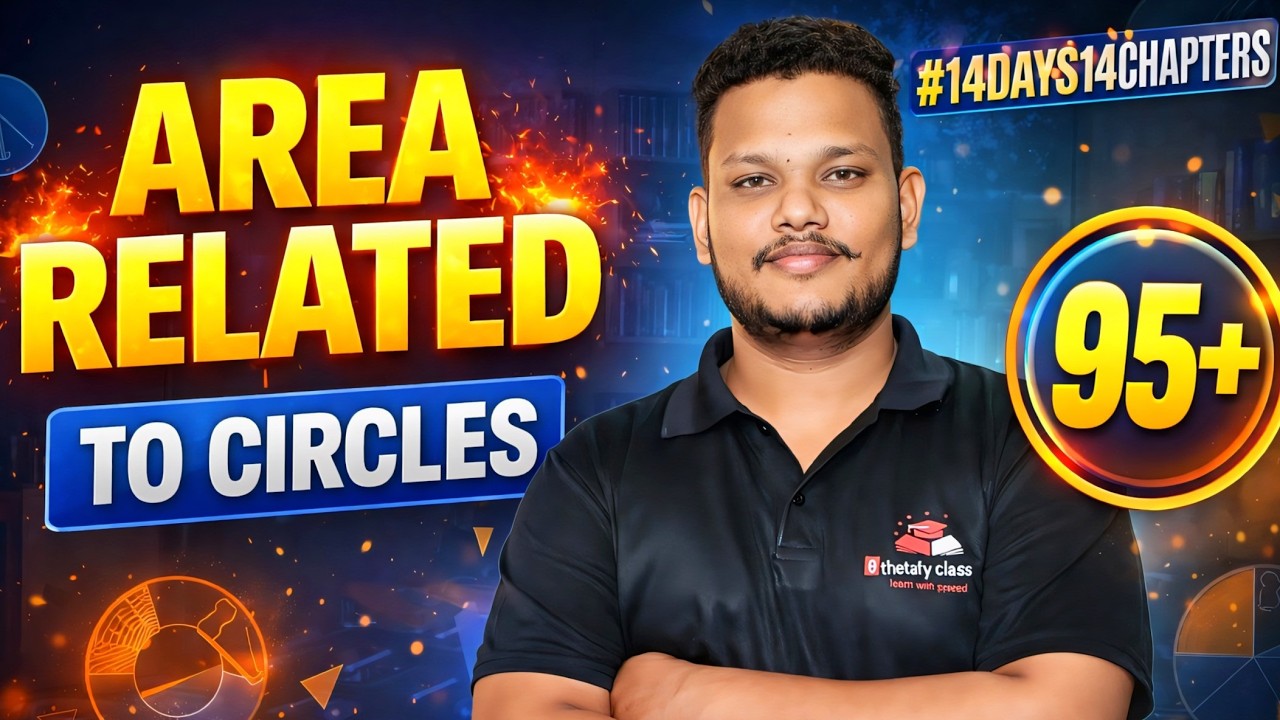 Class 10 Board Exam Maths | Area Related to Circles Full Chapter | Live Day 11