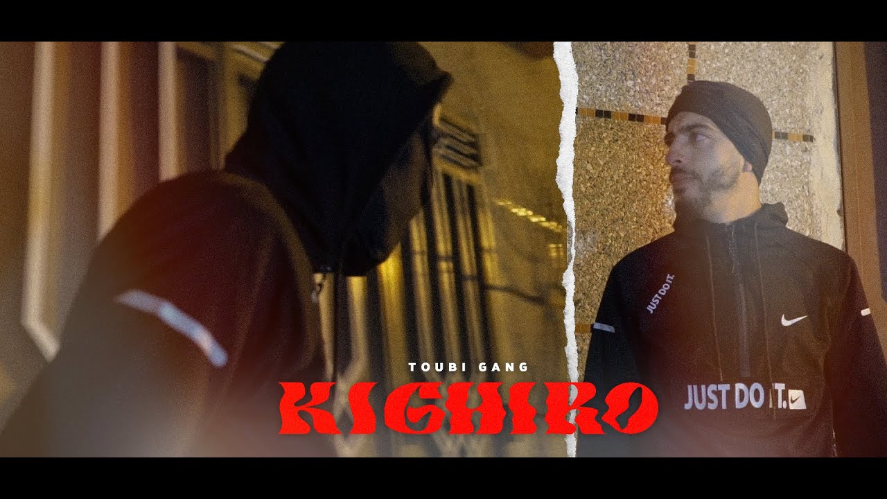 TOUBII GANG - KIGHIRO (OFFICIAL MUSIC VIDEO)