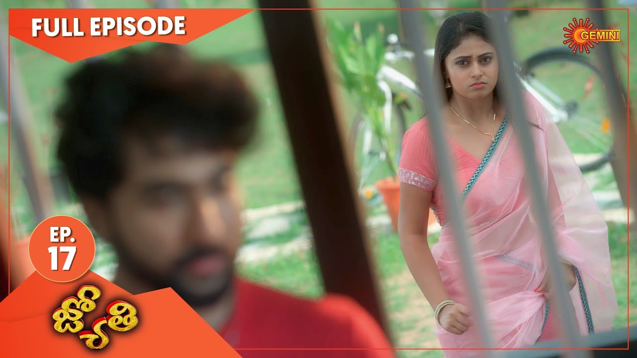 Jyothi - Ep 17 | 01 May 2021 | Gemini TV Serial | Telugu Serial