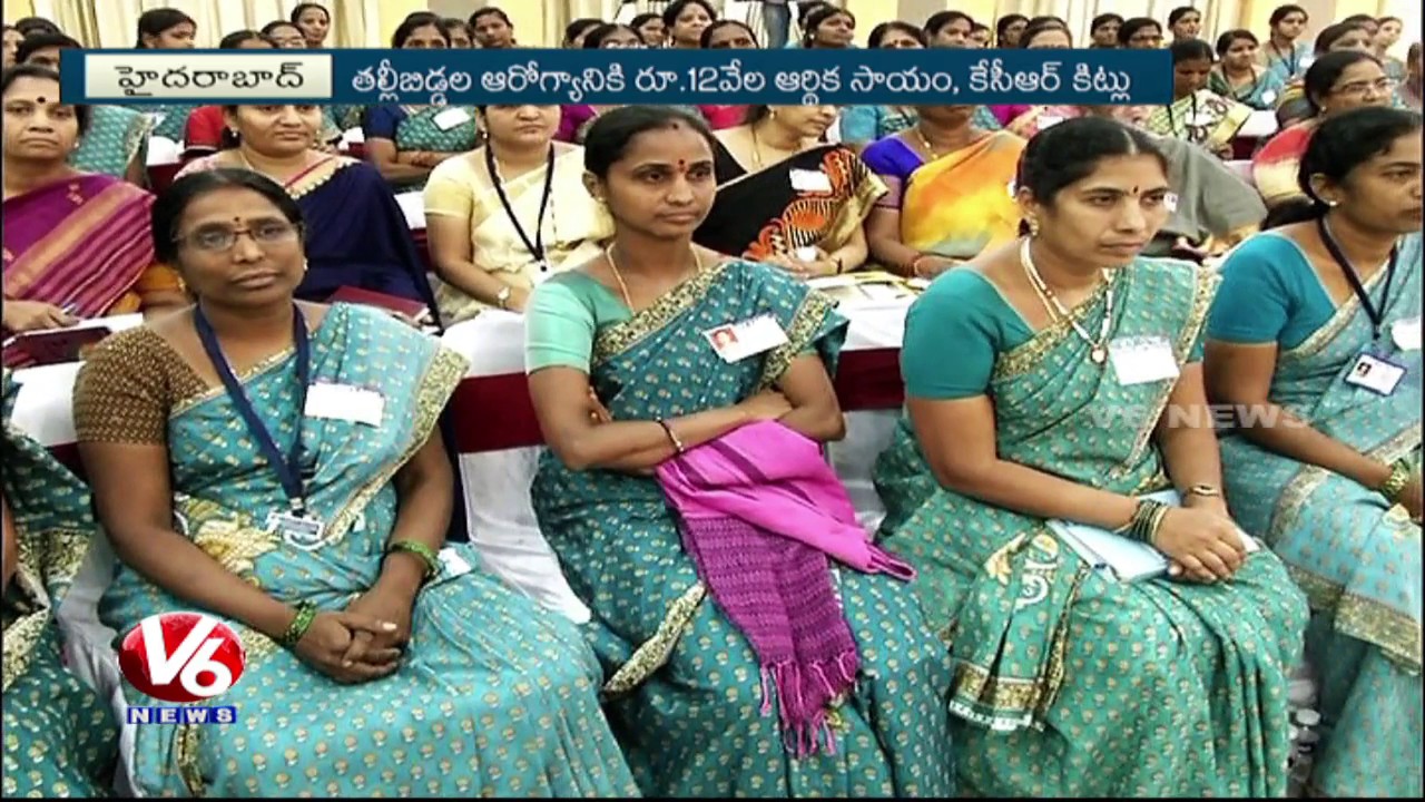 CM KCR Review Meet Over KCR Kit Scheme | Appoints Women Officers Committee | V6 News