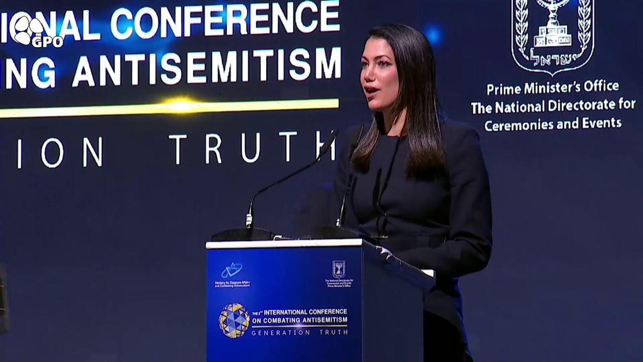 Join the live GPO broadcast of the 2 International Conference on Combatting Antisemitism Main Event