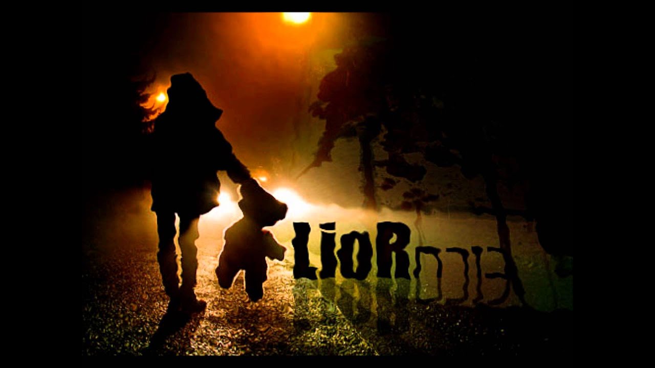 LioR - בורח