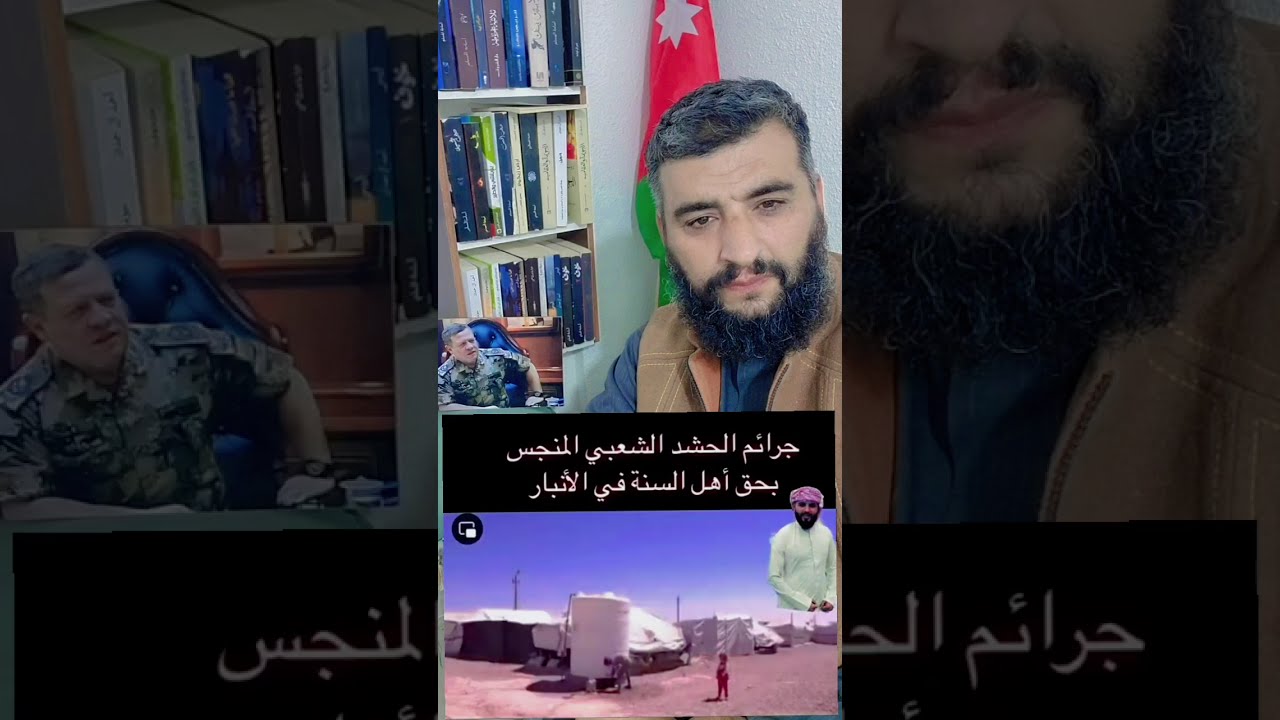 طفح الكيل 🔻