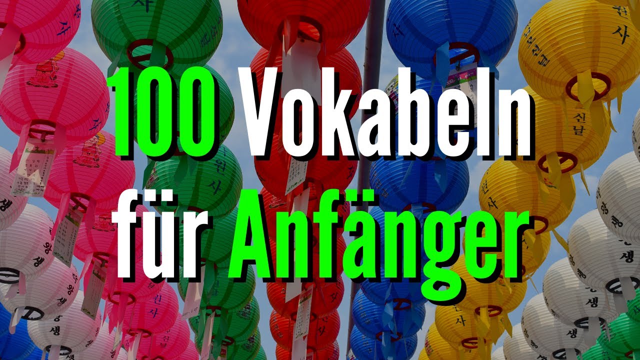 Koreanische Vokabeln lernen für Anfänger 🧐 | Grundvokabeln