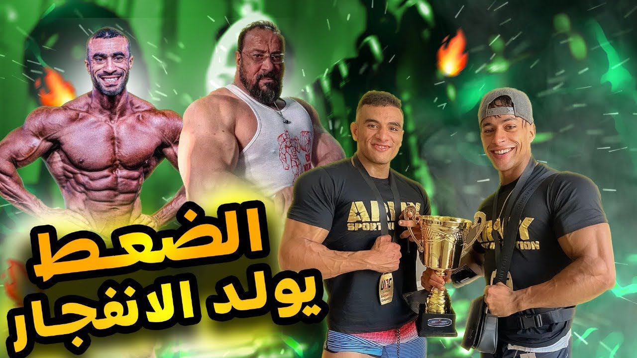 معرفة الرجال كنز 🫶❤️😍
