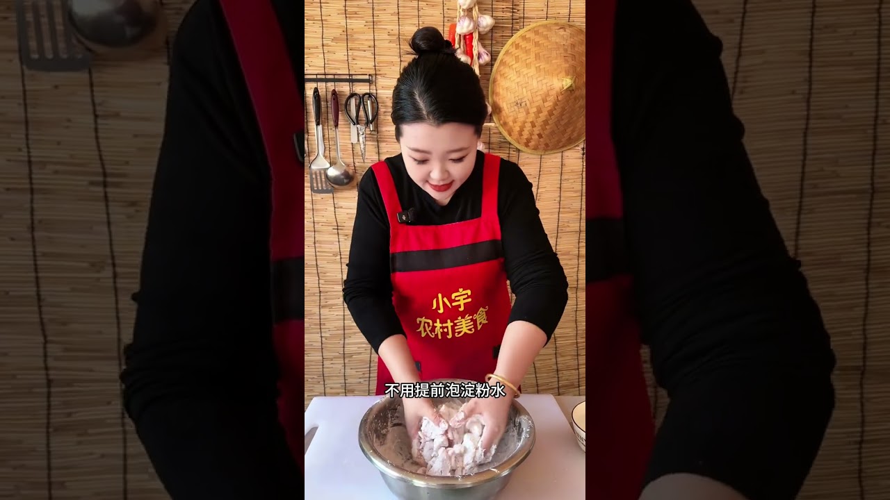 锅包肉还是老式的好吃，经典老味道 酸甜可口 外酥里嫩，简单易学，大人小孩都爱吃！#抖音美食推荐官 #锅包肉 #农村美食 #新农人计划 #老式锅包肉