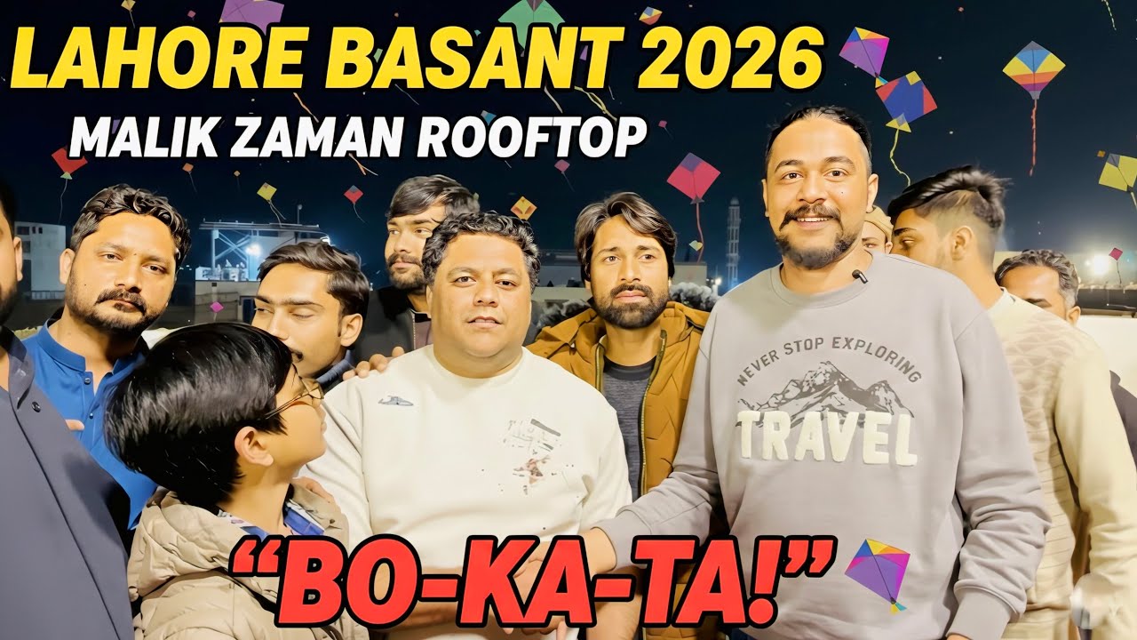 Lahore Basant 2026 | full Mahool on Saturday | Malik zaman basant roof top 2026 | Lahore Kites