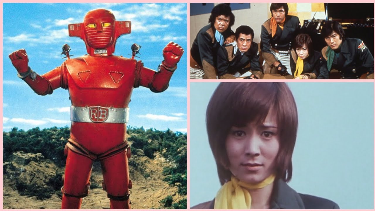 Super Robot Red Baron (1973) Cast スーパーロボット レッドバロン