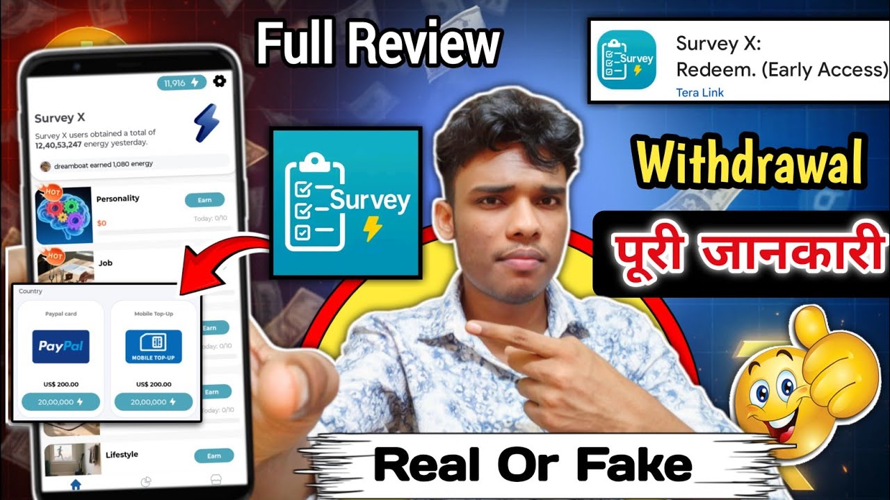 Survey x app real or fake | Survey x | withdrawal | Survey x app review 