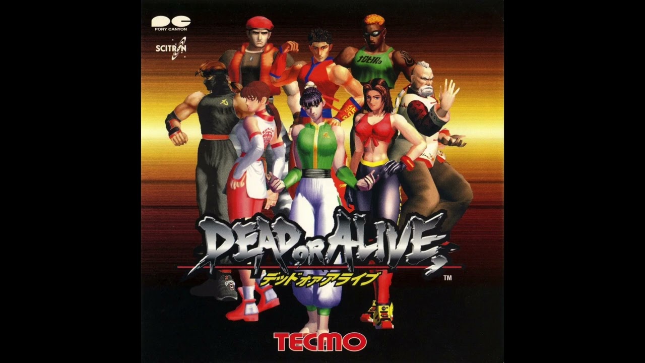 Dead or Alive (Arcade) - Official Soundtrack 'Lonely Warrior' Track 8 (Jann Lee's Theme)