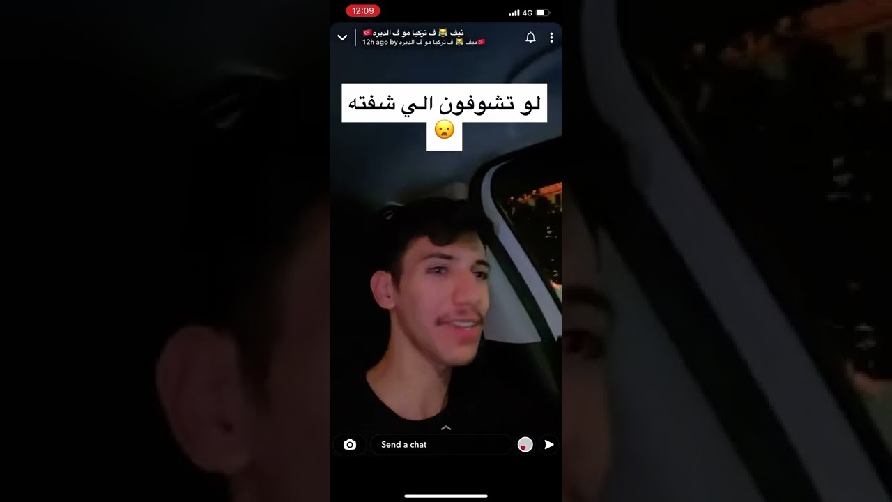 سنابات نيف في تركيا وتقابل مع منصور ال زايد 🇹🇷18/7/2022