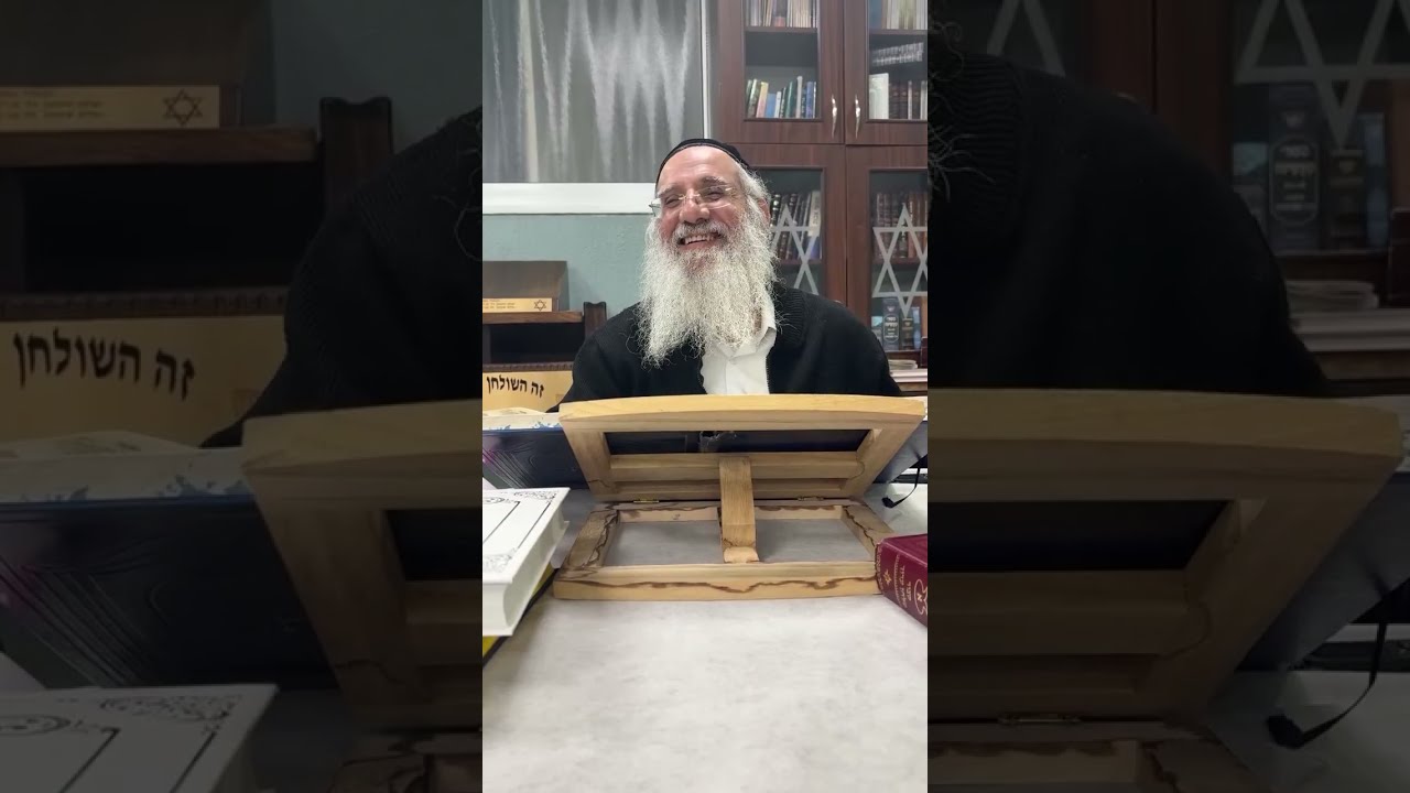 הרב שלמה זכריה שליט״א - השיעור היומי - שידור חי - טז' שבט