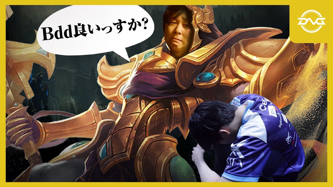 Yutapon/Ceros - ゆたぽんアジールの不穏なスキル使い。【LoL DFM League of Legends】