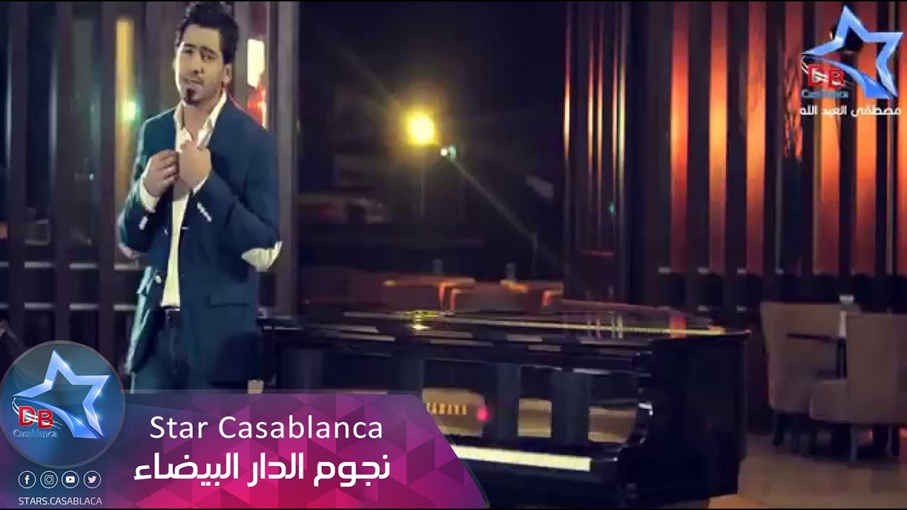 زياد الناصر و احمد كيتار - شلون انام الليل (حصرياً) | Ziad Al Nasser & Ahmed Guitar | 2015