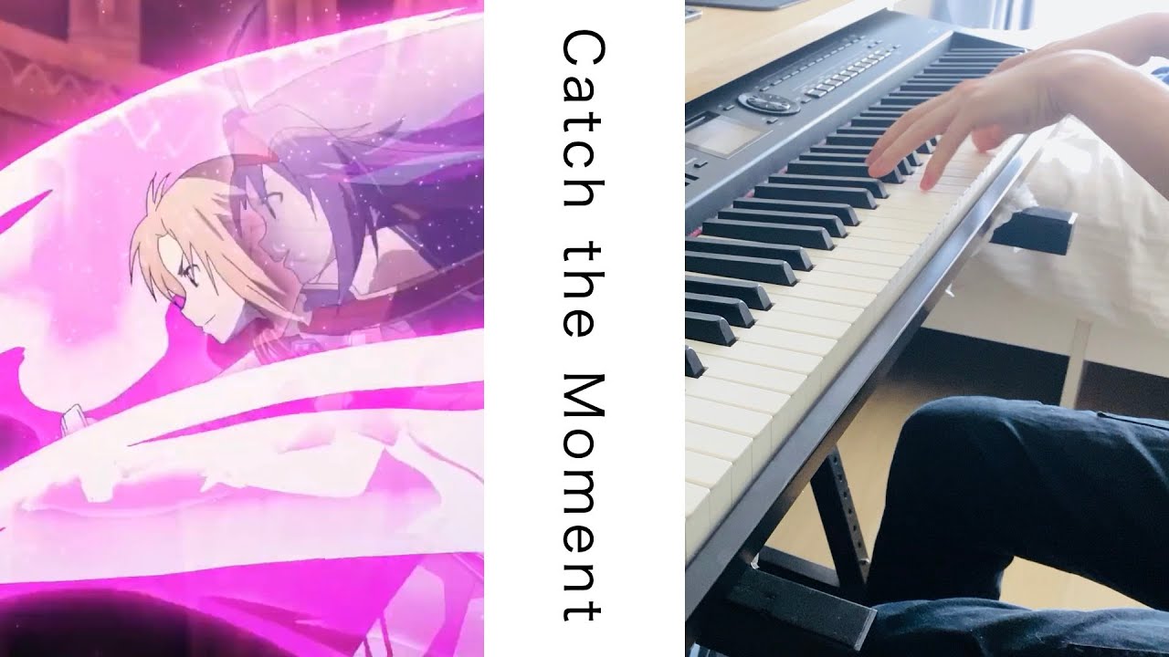 [ピアノ] Catch the Moment / LiSA [弾いてみた] -piano cover- 「劇場版ソードアート・オンライン ーオーデナル・スケールー」主題歌