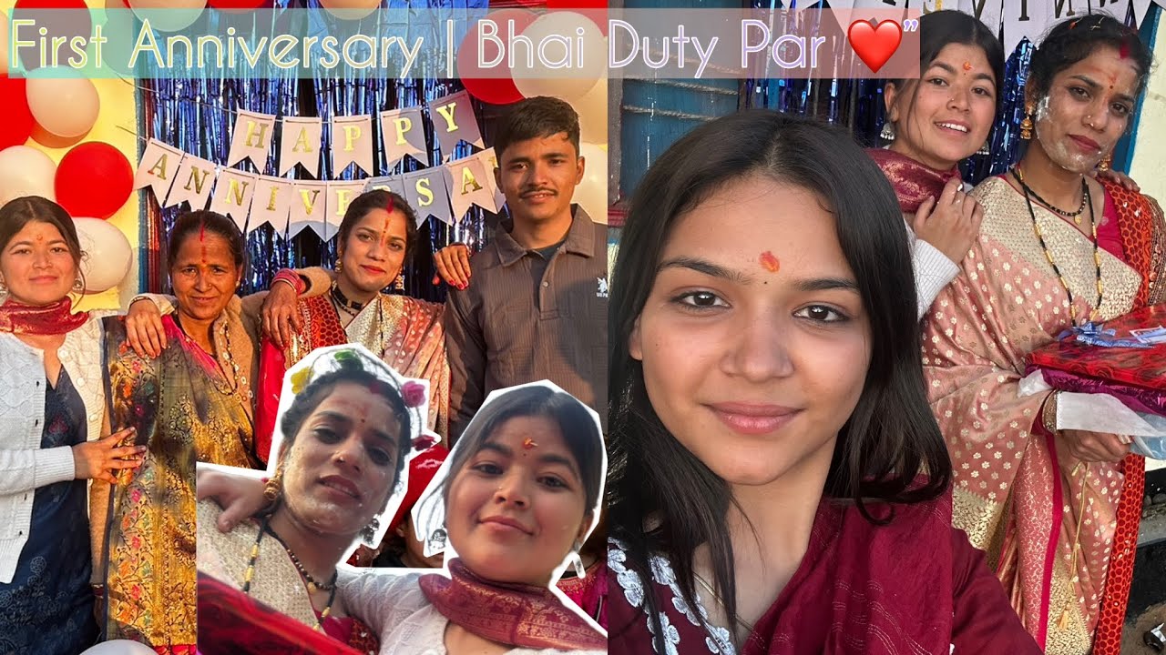 “भाई ड्यूटी पर हैं, पर खुशी कम नहीं ❤️ | Anniversary Vlog Part-1”