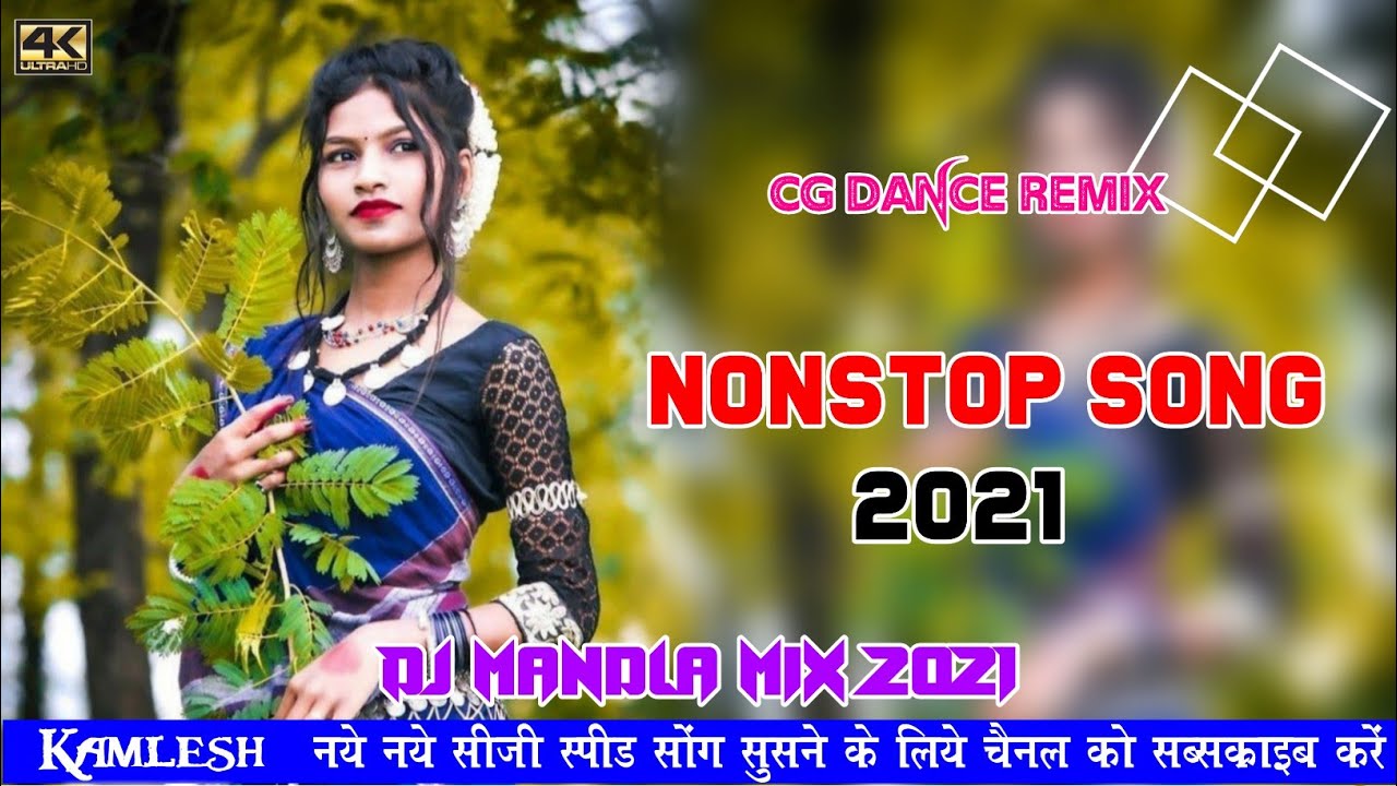Nonstop song || dj ms mandla || mandla mix 2021 || Cg remix song 2021 || mandla cg song