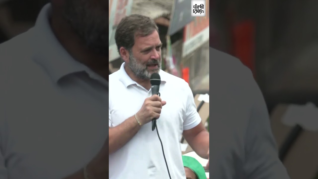 Electoral Bonds case: PM defended biggest corruption scandal on planet, says Rahul Gandhi in Kerala
