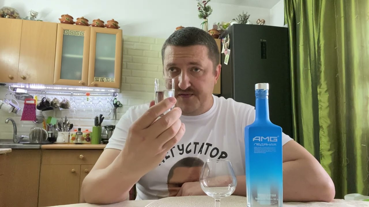 Водка AMG ледяная! 44-й день алкомарафона!