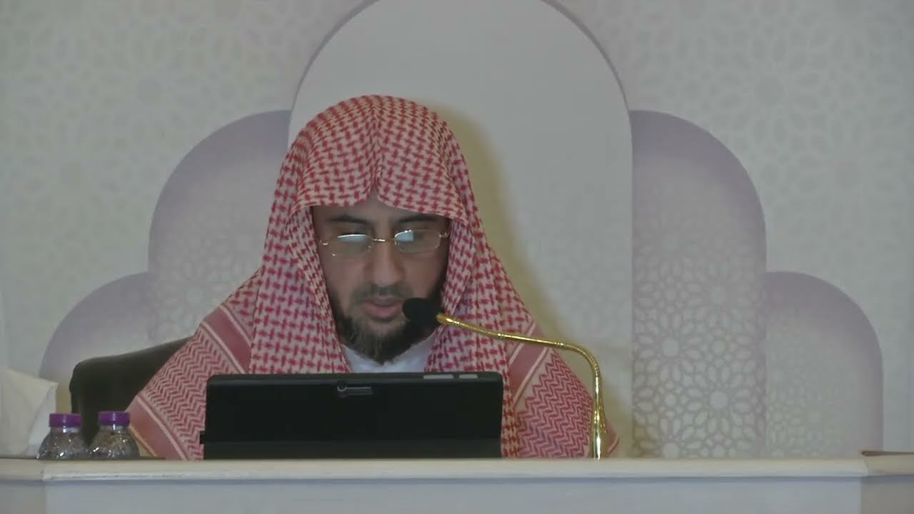 شرح كتاب عمدة الأحكام للمقدسي | المجلس الثاني |  لفضيلة الشيخ . طلال العتيبي