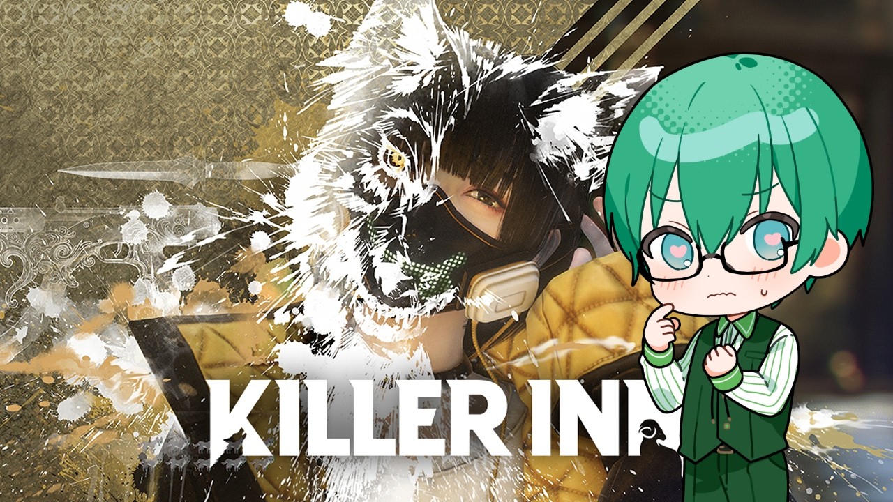 2/19【KILLER INN】高田村　キラーイン