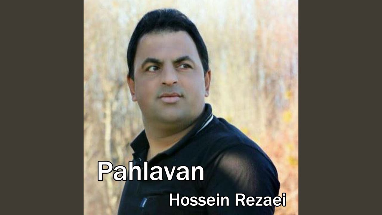 Pahlavan