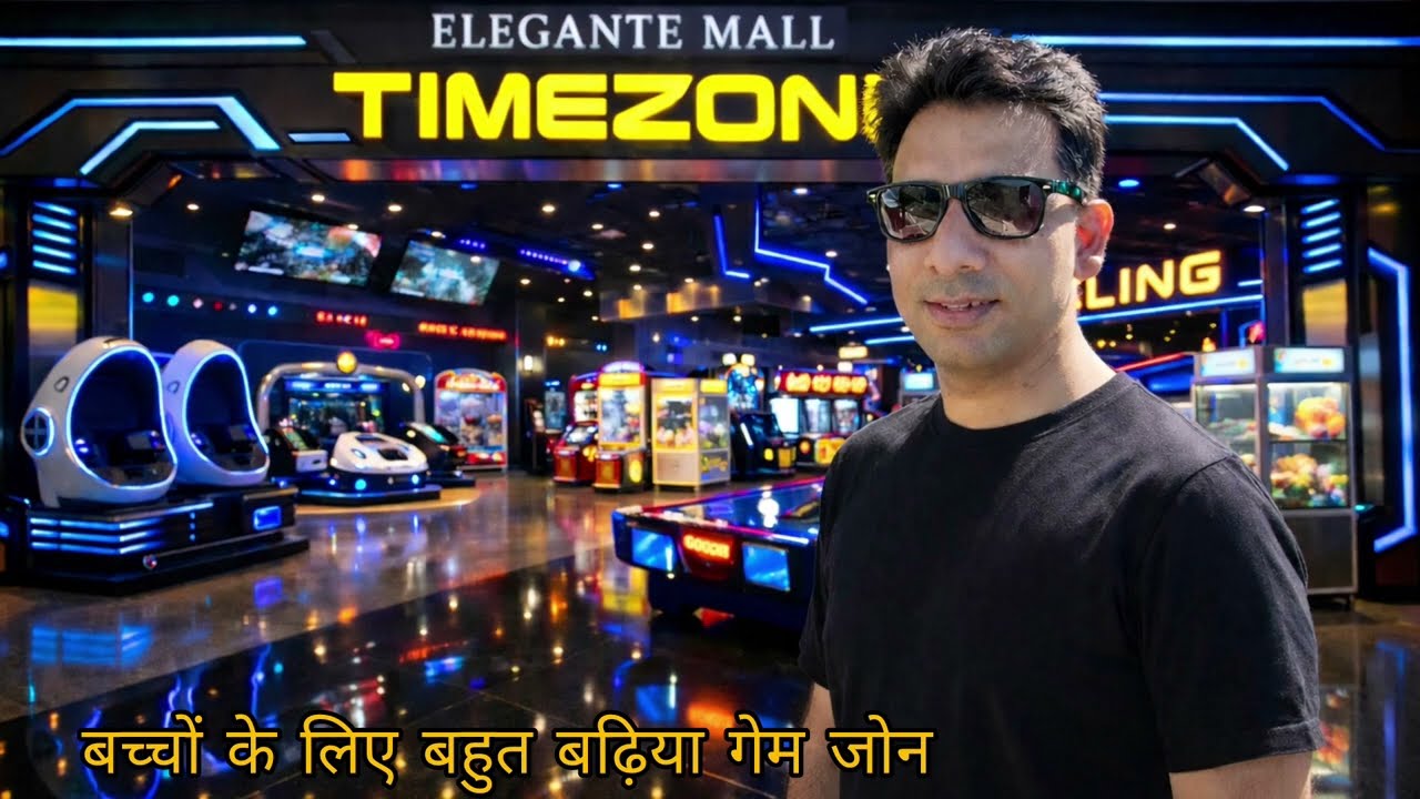 Amazing timezone | Play Area at Elegante Mall | NSP Pitampura | New Bowling Arcade#gamezone#vrgaming