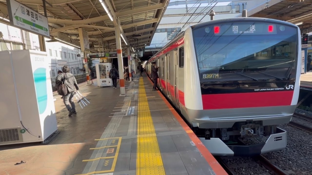 【京浜東北線仕様の京葉線】遂に元京浜東北線の「E233系1000番台」が京葉線仕様で登場！