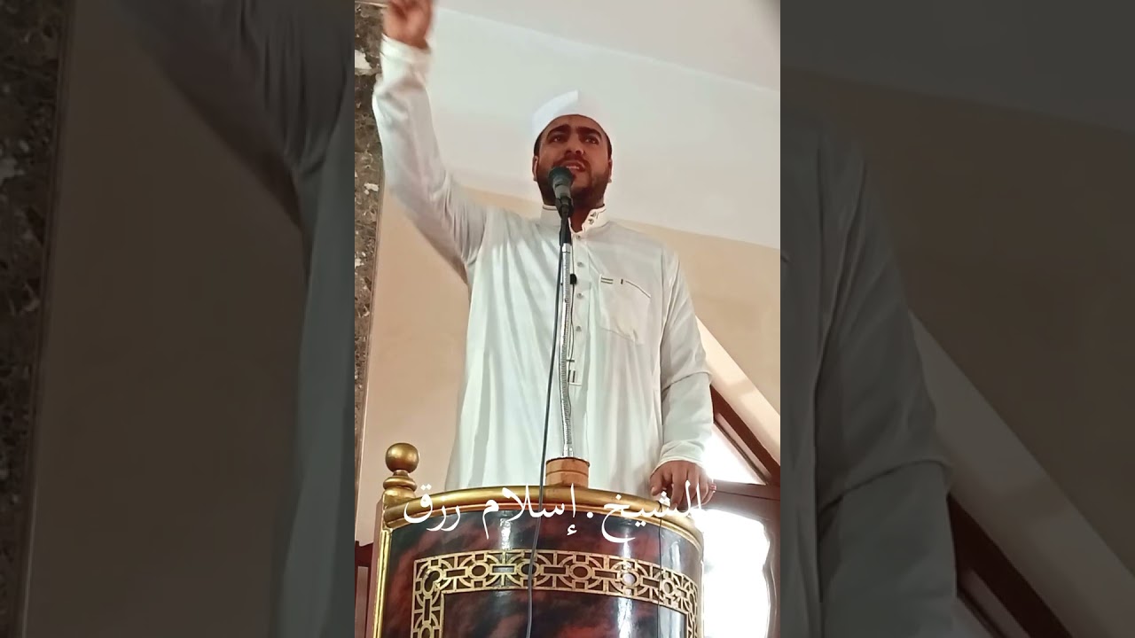 إذا ضيعت الأمانة فانتظر الساعة