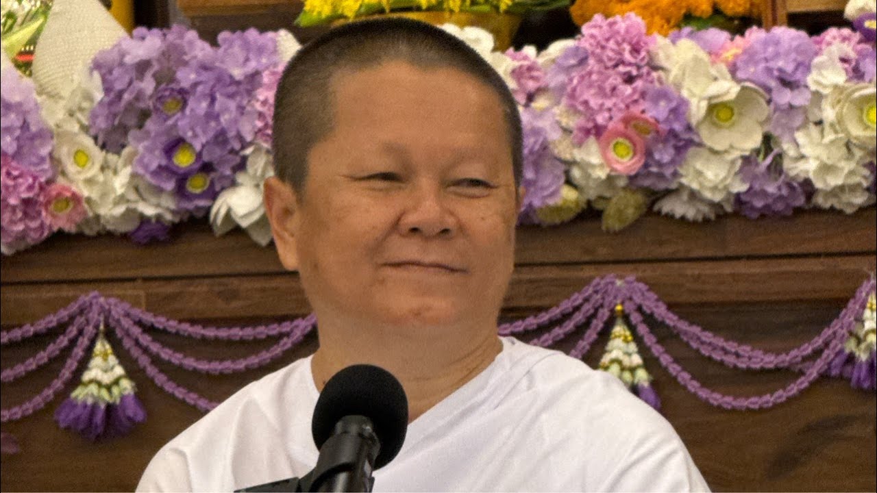 แม่ชีพูนสนทนาธรรม 1ทุ่ม 24/1/2569 #พระสิ้นคิด #สนทนาธรรม #อานาปานสติ #วัดป่าบ่อน้ำพระอินทร์