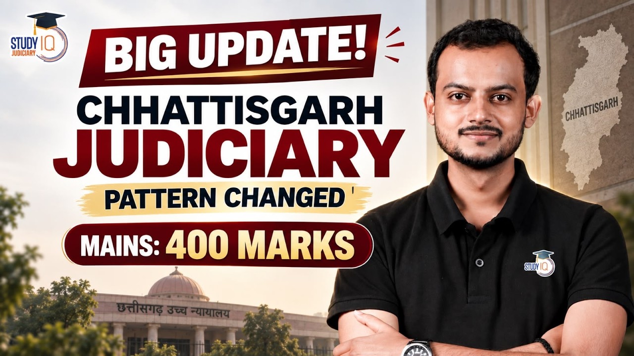Big Update! Chhattisgarh Judiciary 2026 | New Exam Pattern Explained By Pranjal Singh