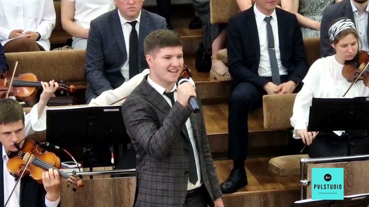 Вот иду - сказал Он • Ансамбль ЖИЗНЬ • христианское пение о Рождестве