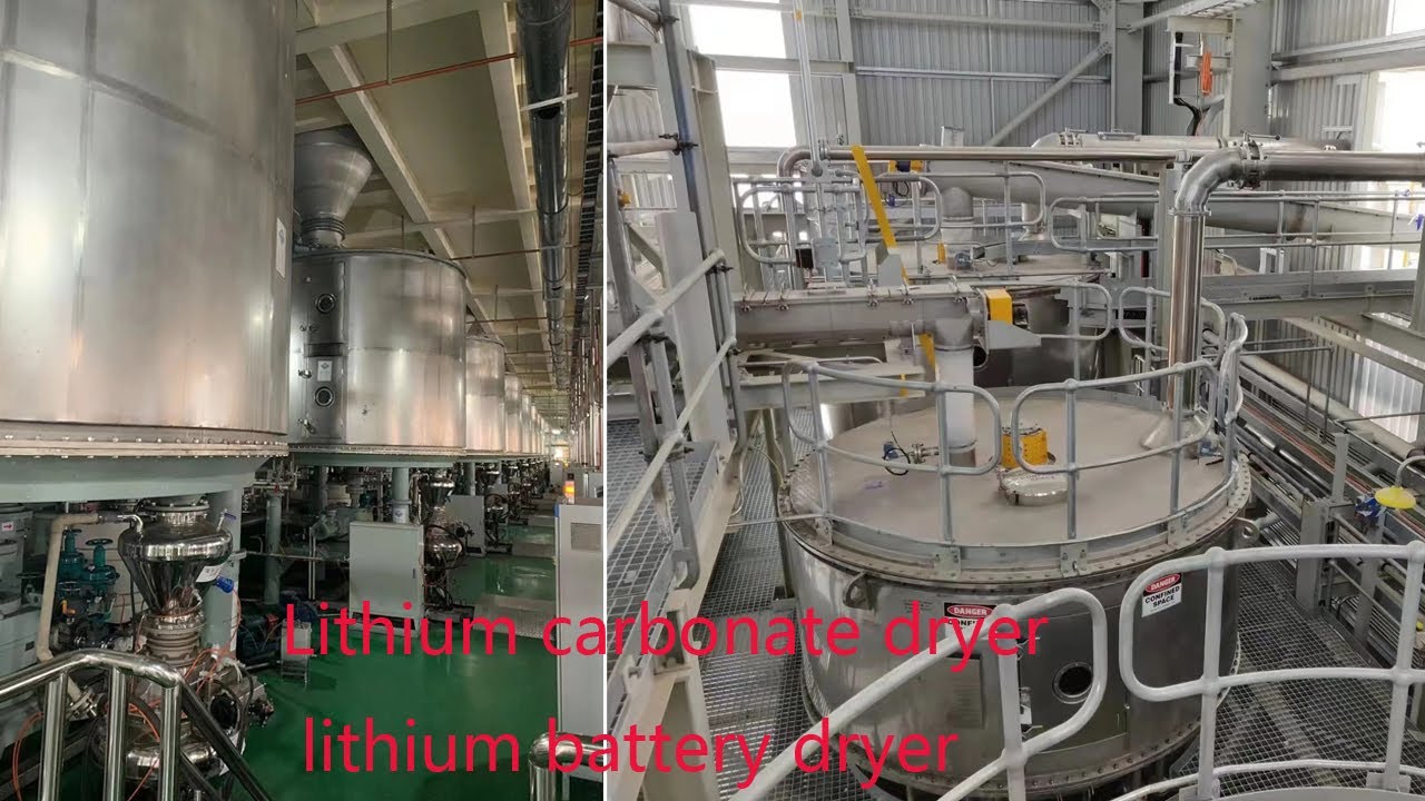 Lithium carbonate dryer, lithium battery drying machine, lithium hydroxide dryer